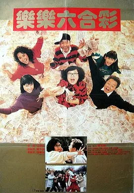 美女扒开屁股让男子桶爽